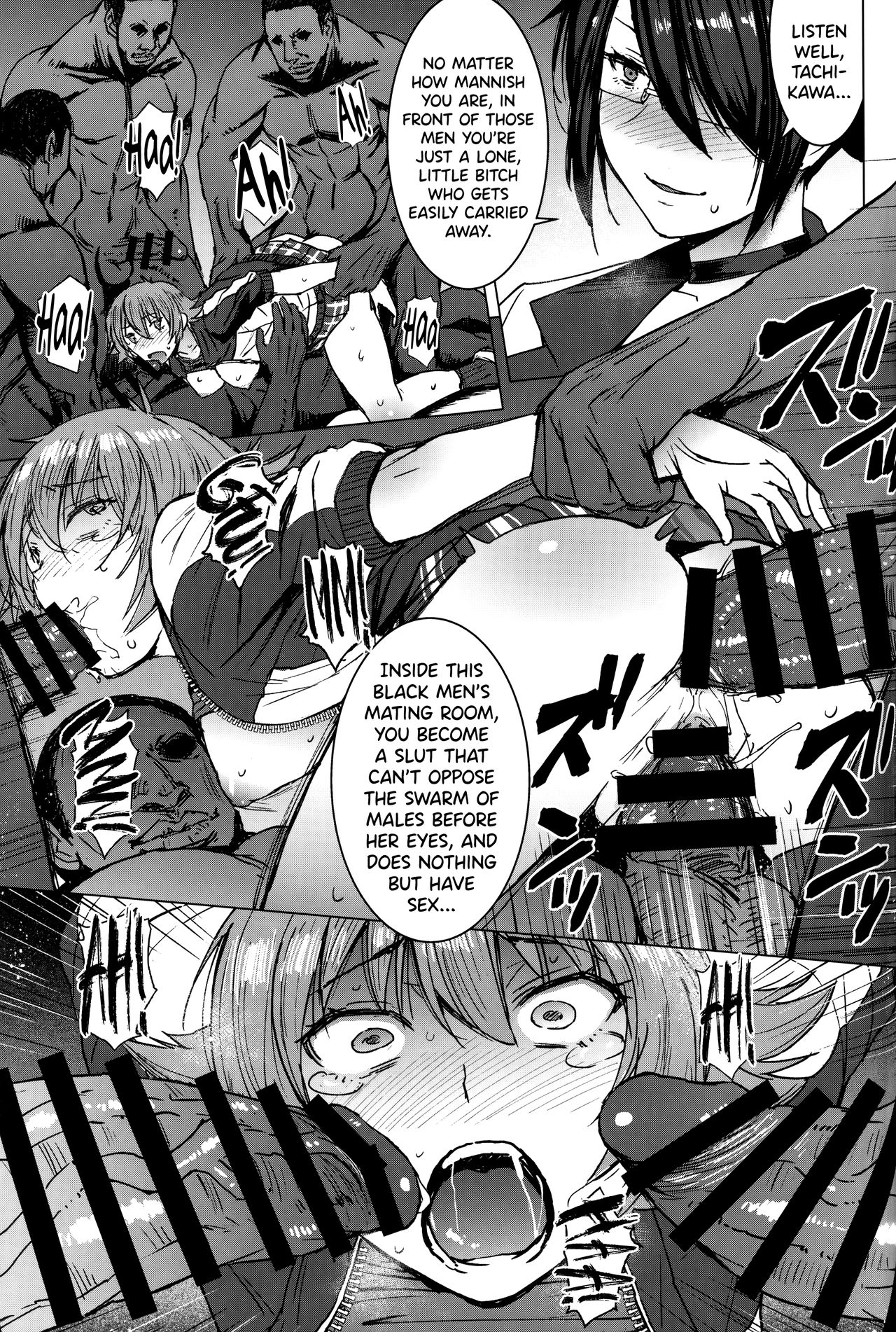 Page 24 of (C96) [Bakunyu Fullnerson (Kokuryuugan)] Youkoso Kokujin Koubi Beya e 2nd discipline [English] [biribiri]