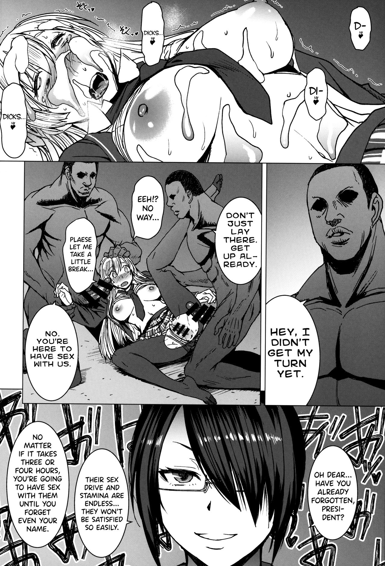Page 29 of (C97) [Bakunyu Fullnerson (Kokuryuugan)] Youkoso Kokujin Koubi Beya e 3rd discipline [English] [biribiri]