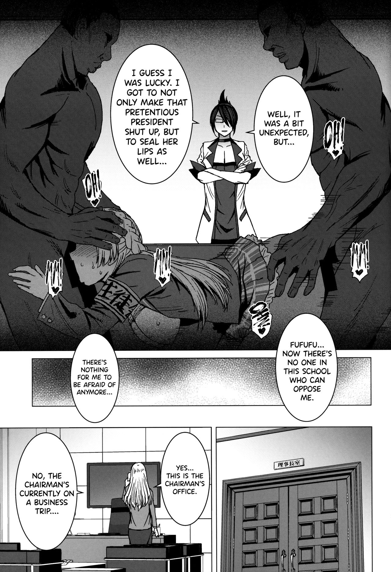 Page 30 of (C97) [Bakunyu Fullnerson (Kokuryuugan)] Youkoso Kokujin Koubi Beya e 3rd discipline [English] [biribiri]