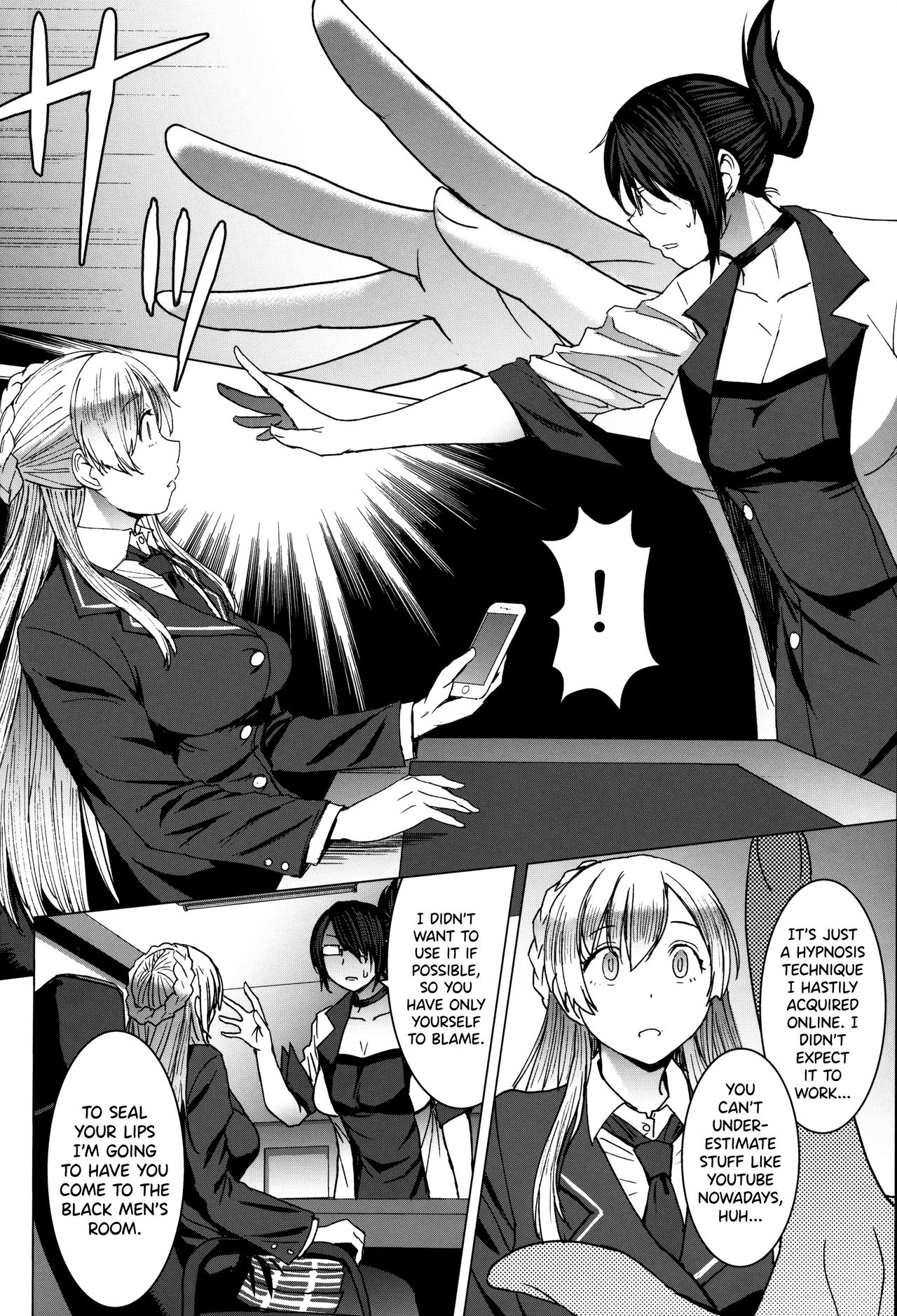 Page 7 of (C97) [Bakunyu Fullnerson (Kokuryuugan)] Youkoso Kokujin Koubi Beya e 3rd discipline [English] [biribiri]
