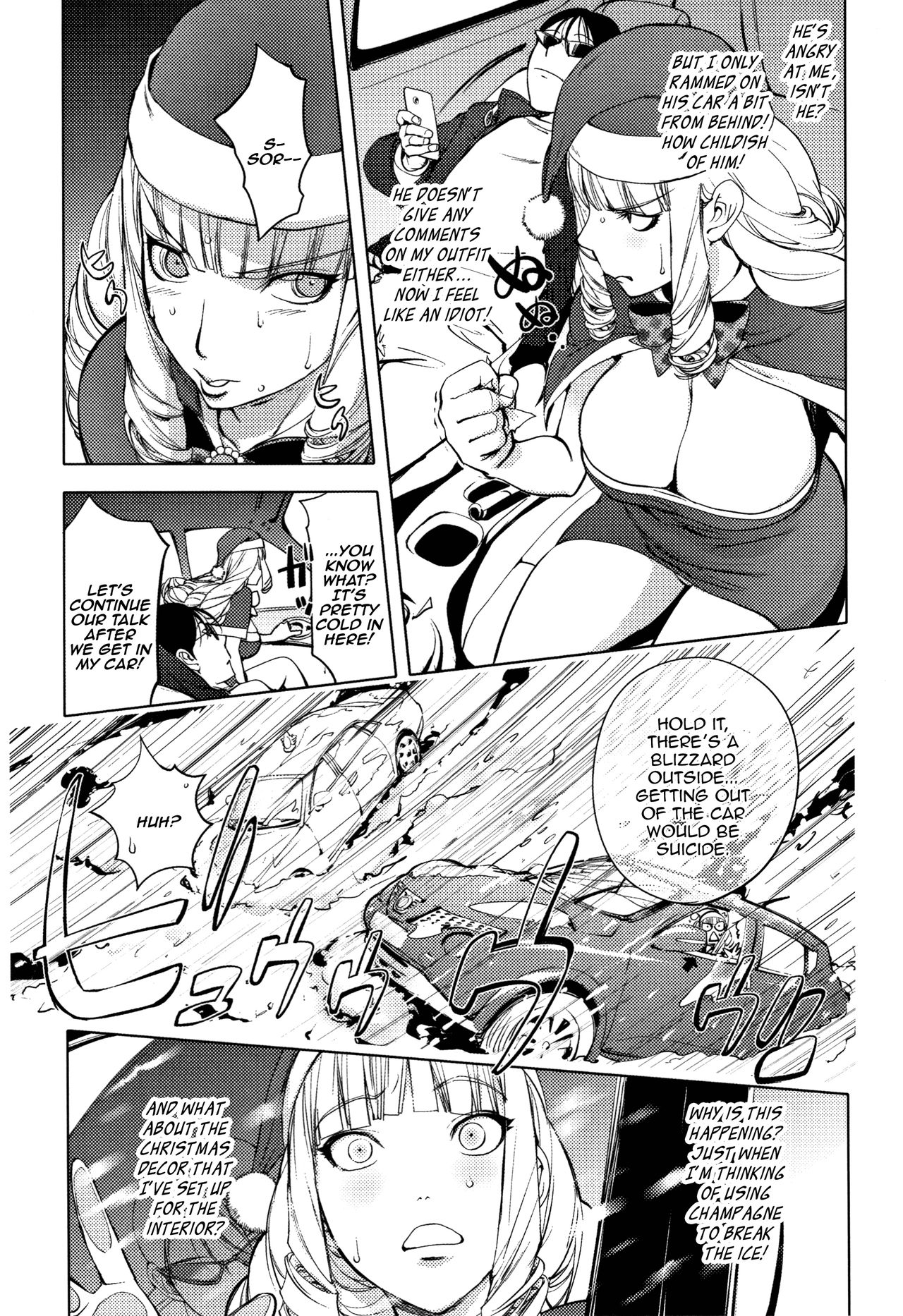 Page 4 of [Kon-Kit] Washiu Shirayuki no Xmas | Washiu Shirayuki's Xmas (Sonna Riyuu de Yararechau?) [English] [Aoitenshi]
