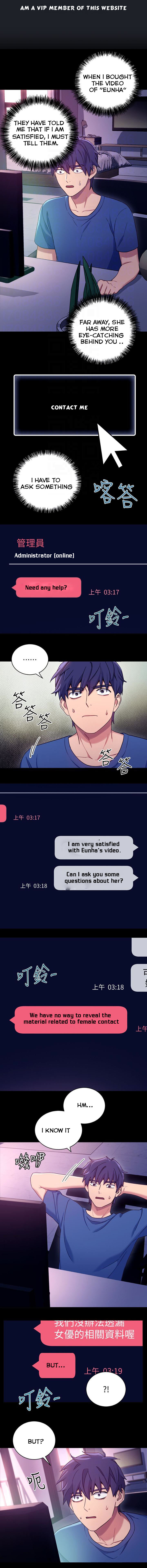 Stepmother Friends Ch.10/? - Page 85