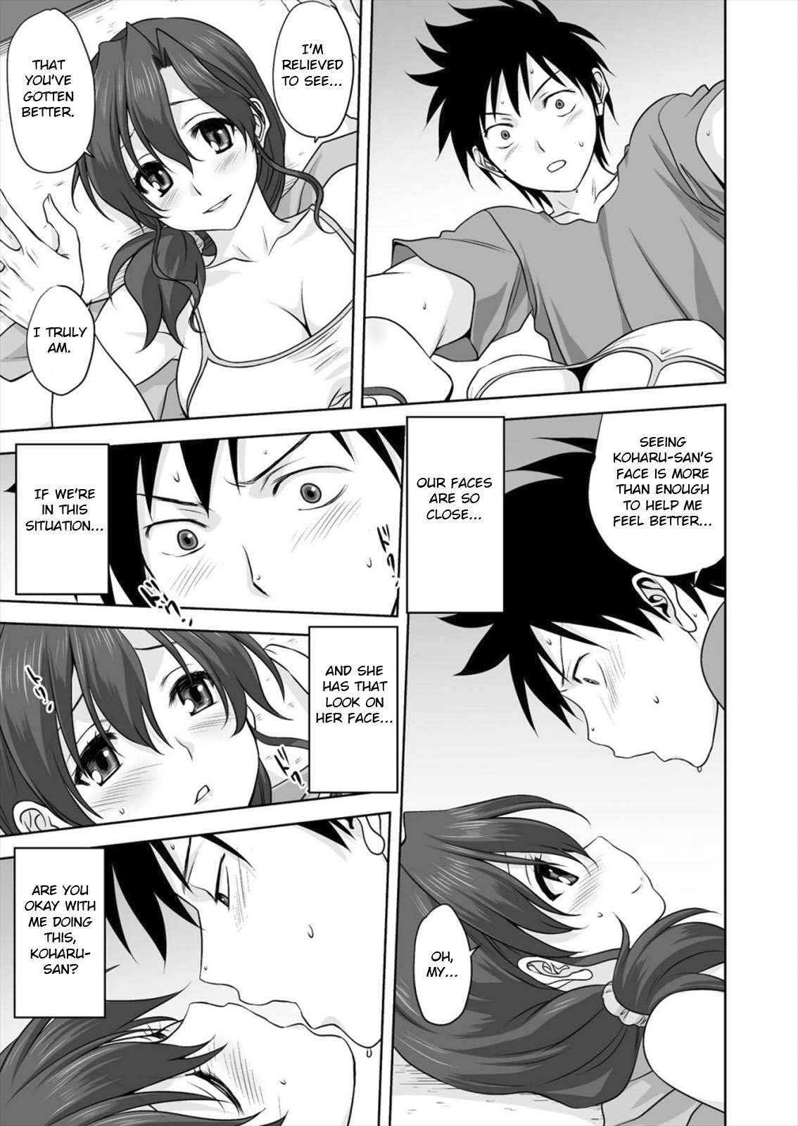 Koharu Biyori - Page 11