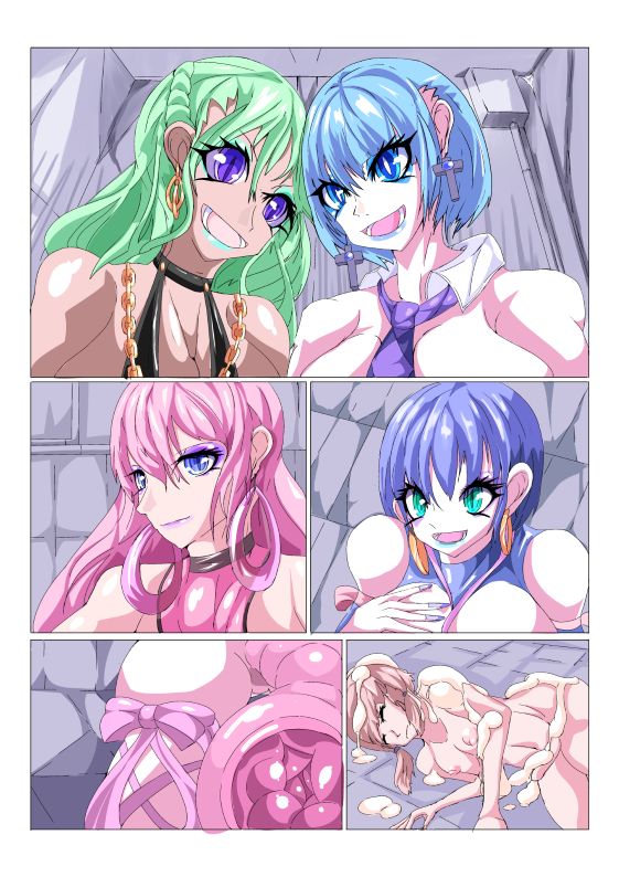 Futanari Sennou Kaizou Koujou 3/4 - Page 76