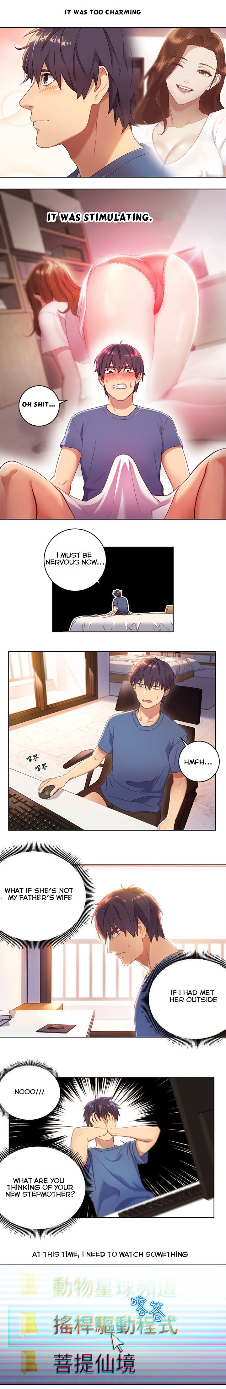Stepmother Friends Ch.11/? - Page 12