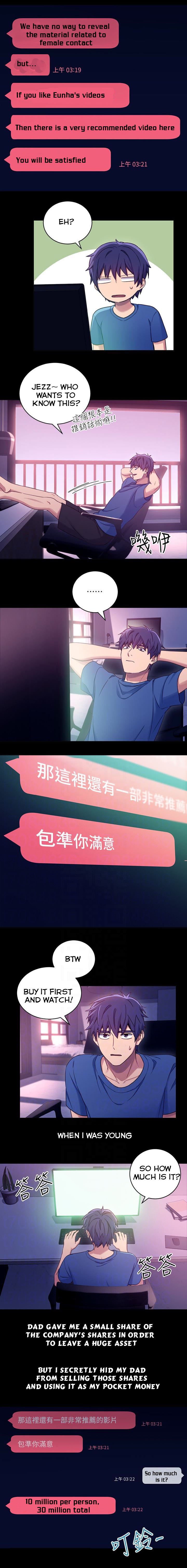 Stepmother Friends Ch.11/? - Page 86