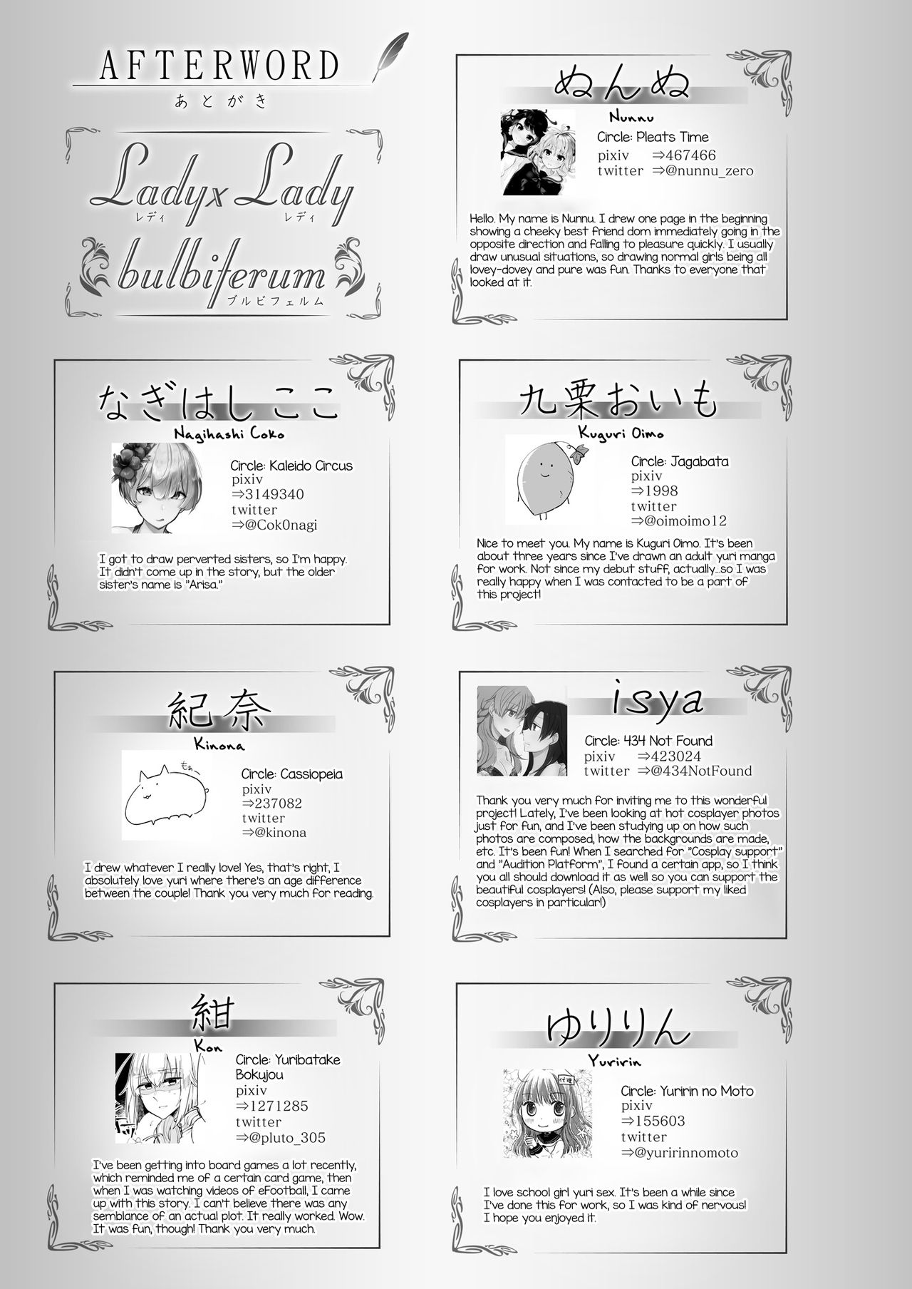 Lady x Lady bulbiferum - Page 87