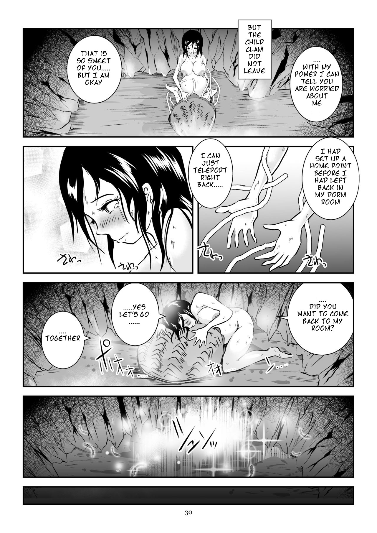 Kaikan Imitation Orb - Page 30