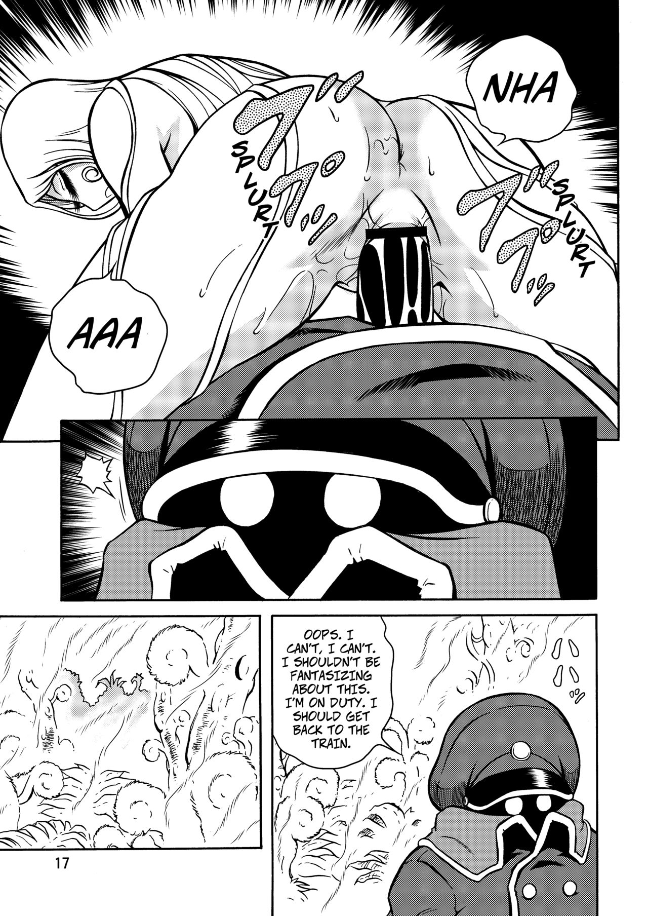 NIGHTHEAD GALAXY EXPRESS 999 - Page 15
