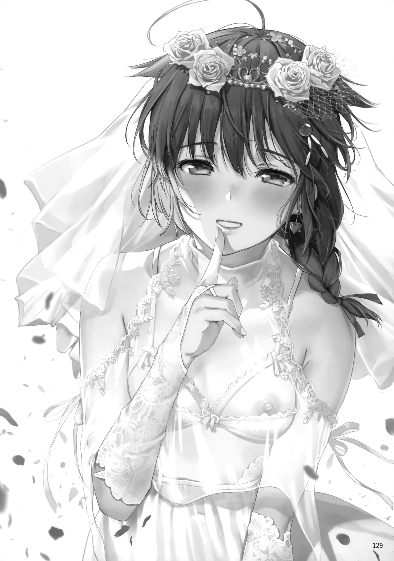 Shigure Love Collection - Page 128