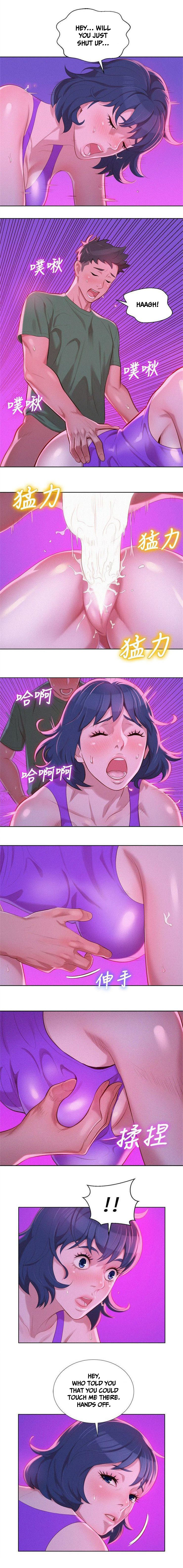What do you Take me For? Ch.37/? - Page 289