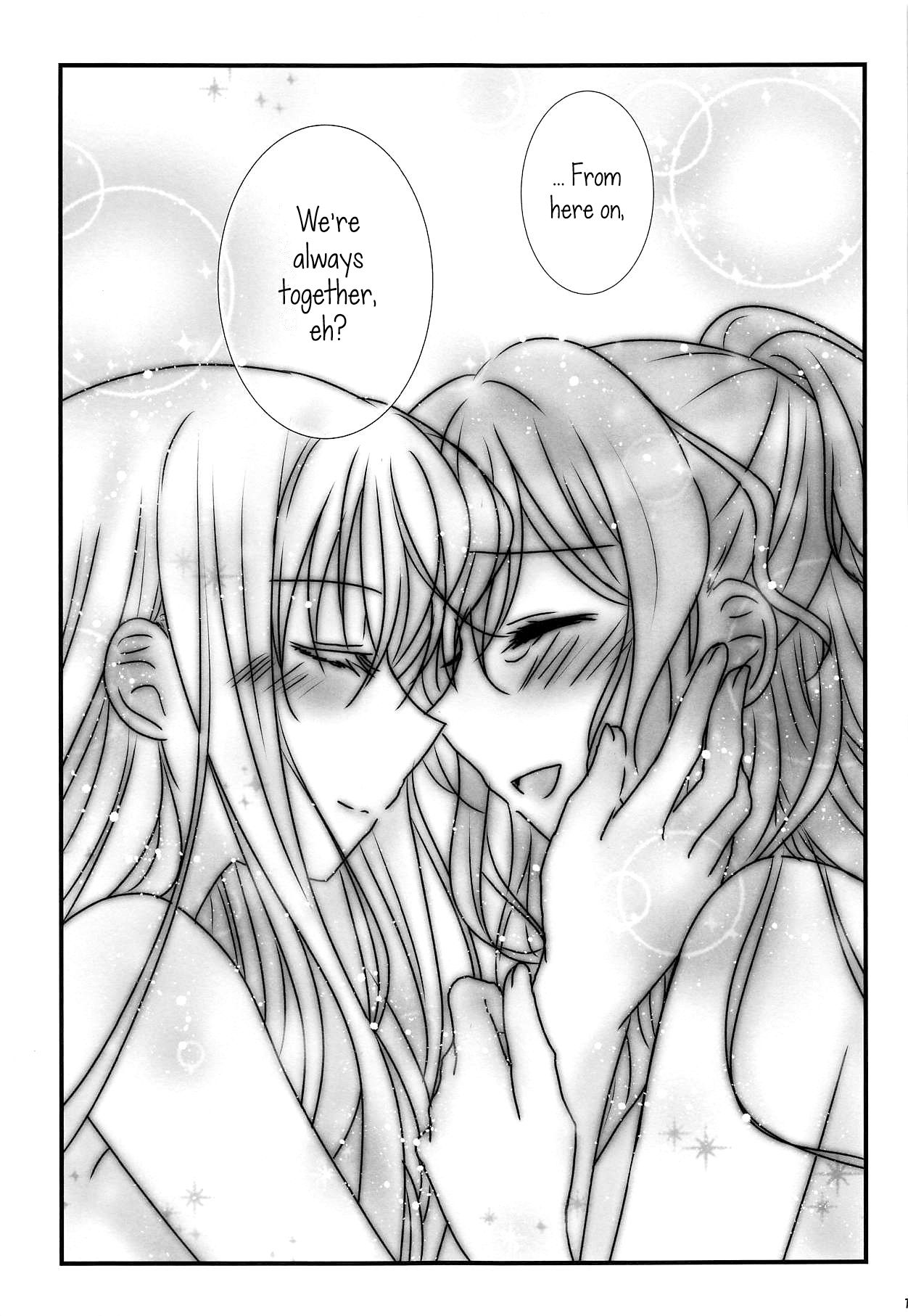Wedding Night - Page 18