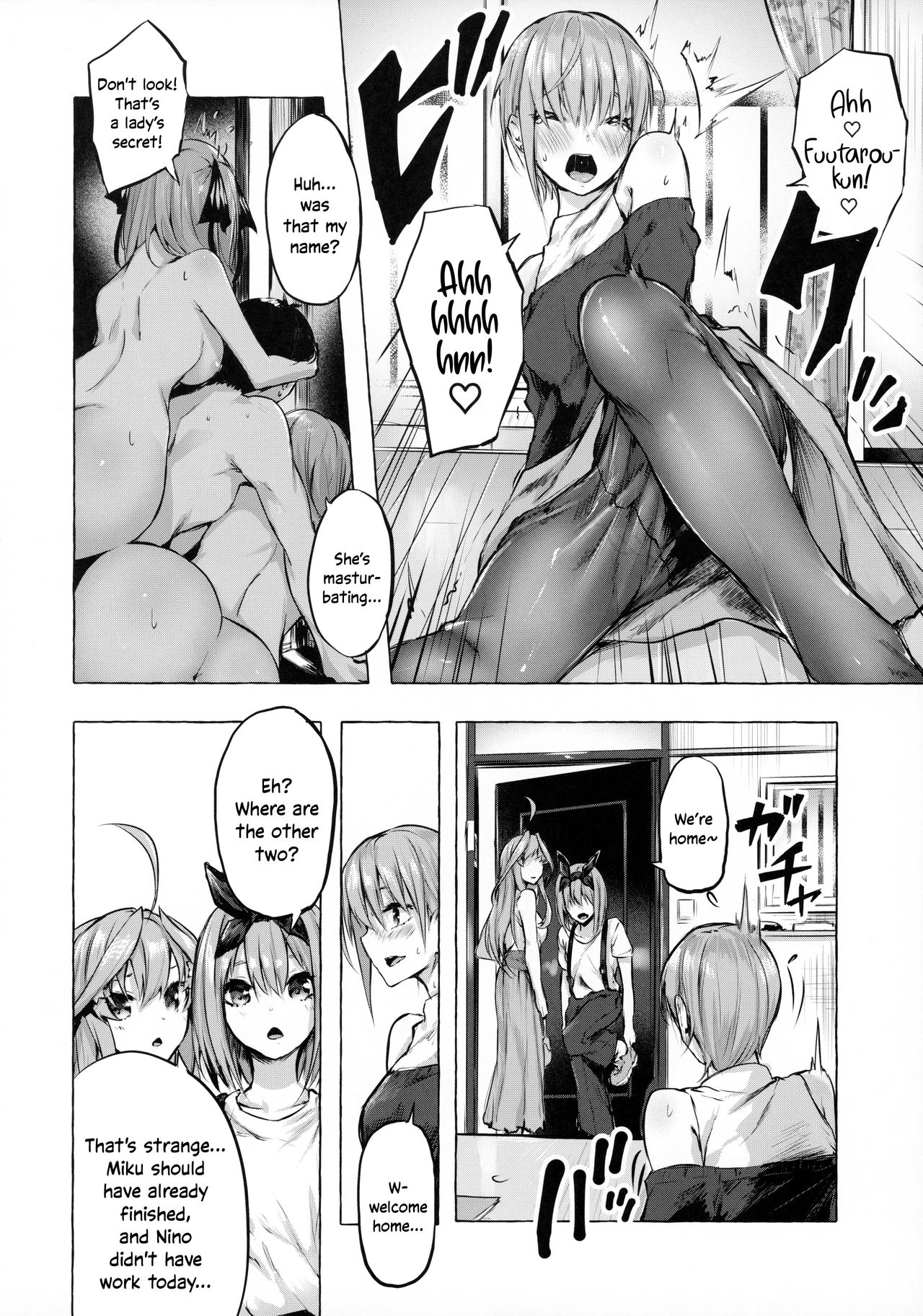 Hanayome no Kakuritsu | Chance to be a Bride - Page 11