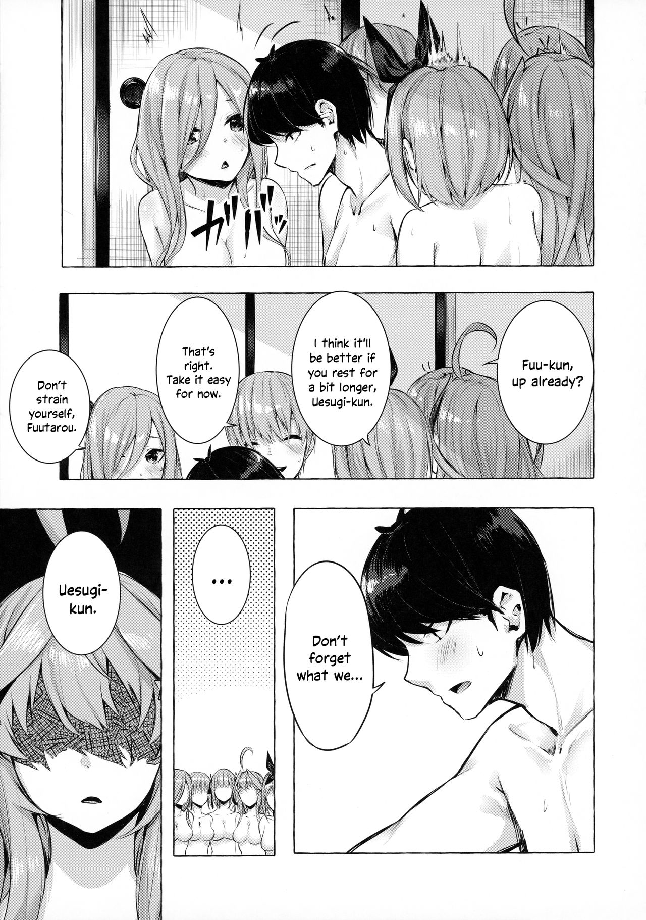 Hanayome no Kakuritsu | Chance to be a Bride - Page 34