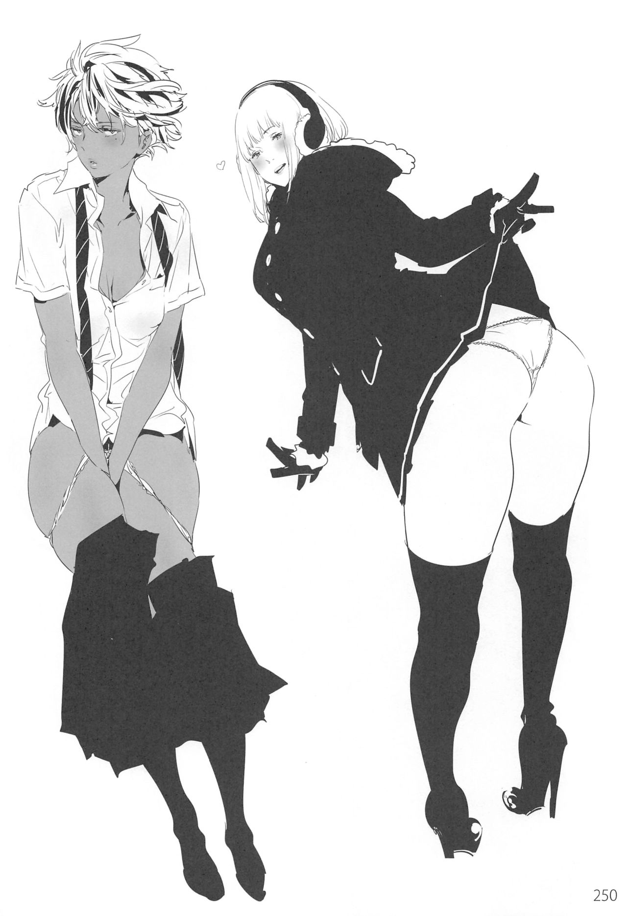 ED no Rakugaki Matome 2・3・4・5+α - Page 249