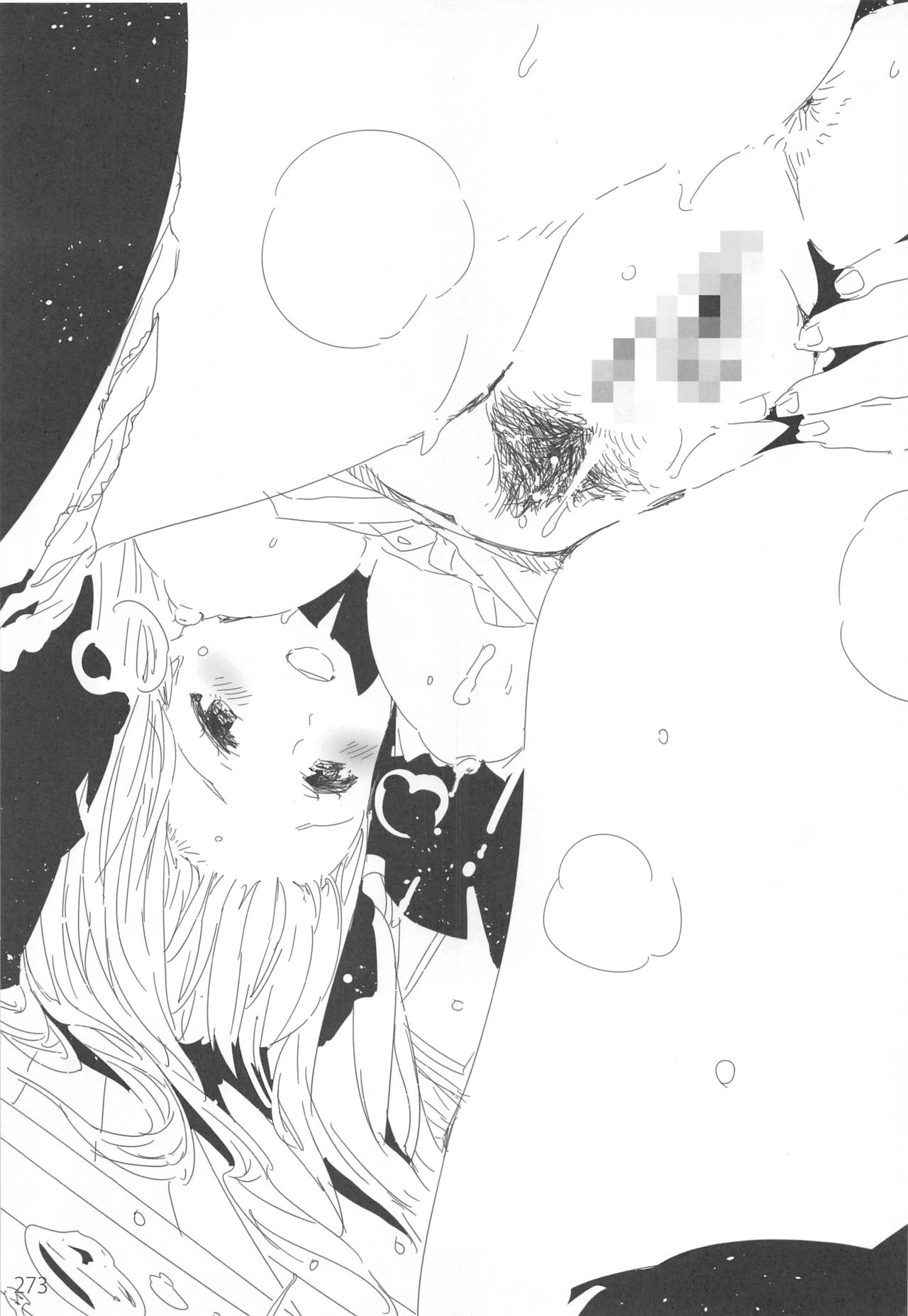 ED no Rakugaki Matome 2・3・4・5+α - Page 272