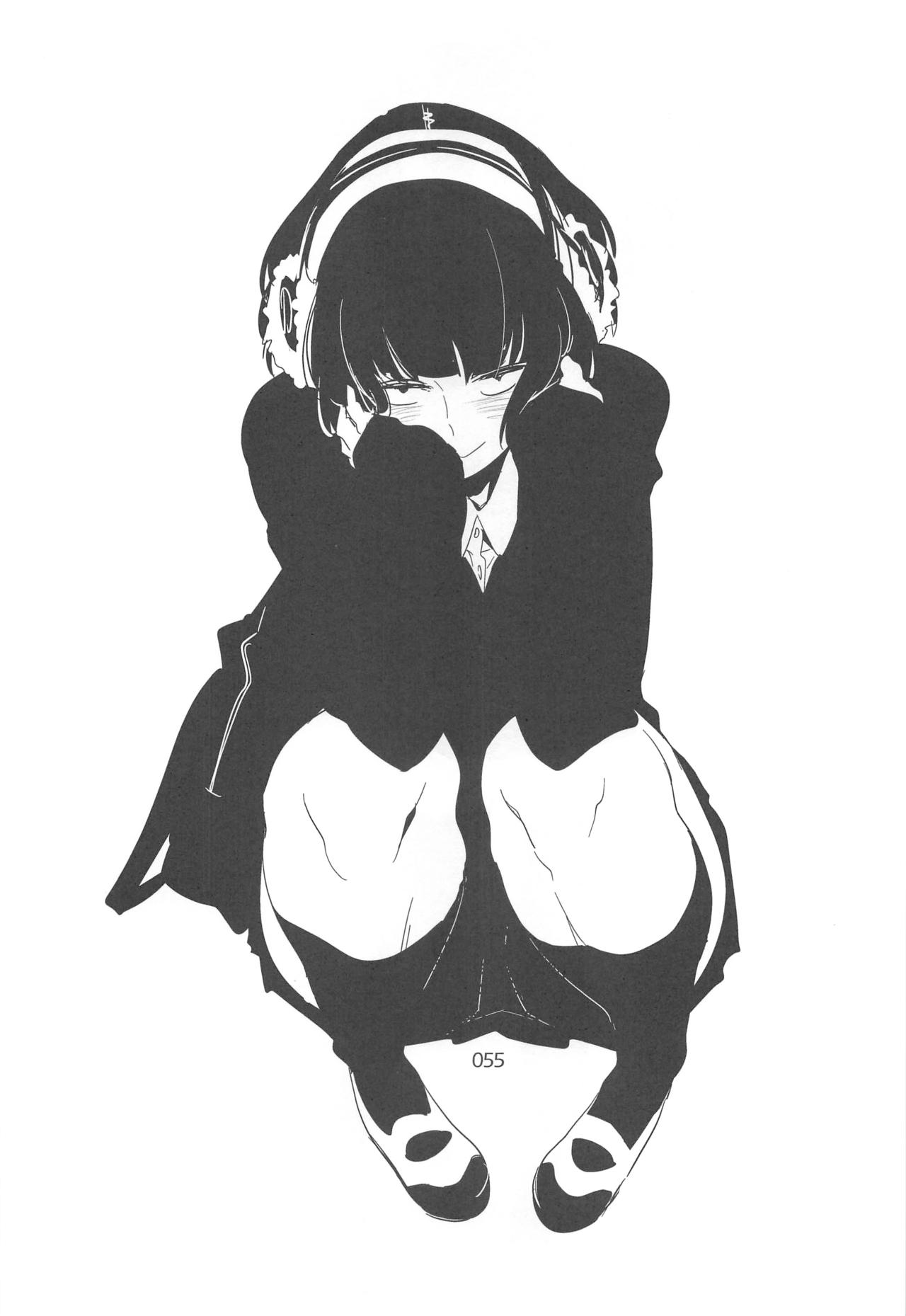 ED no Rakugaki Matome 2・3・4・5+α - Page 54