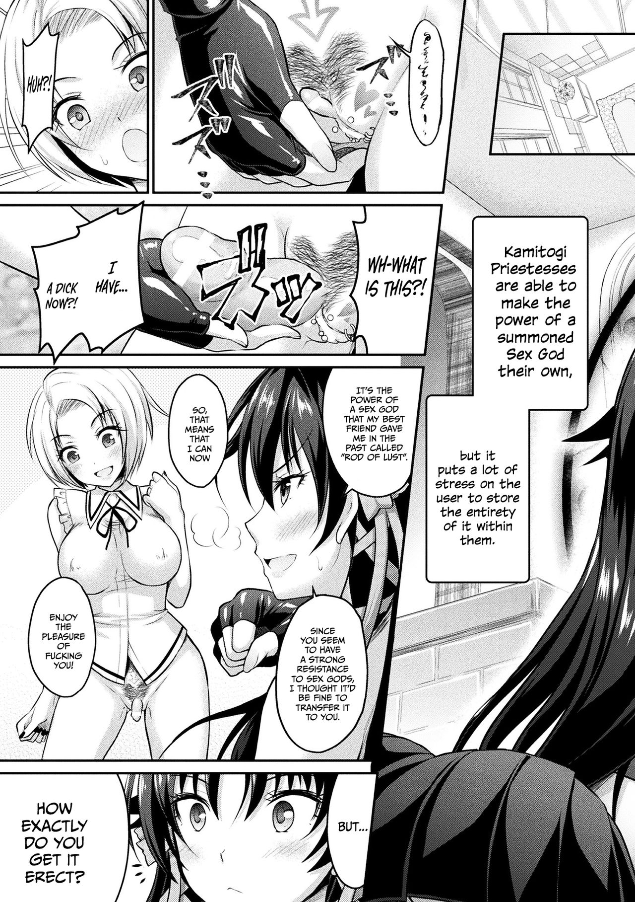 Curse Eater Juso Kuraishi Ch. 5 - Page 27