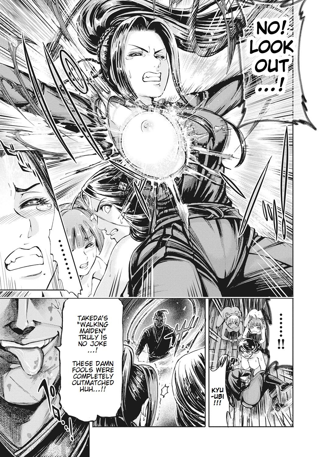 Aruki Miko Kyuubi Ch. 1-5 - Page 104