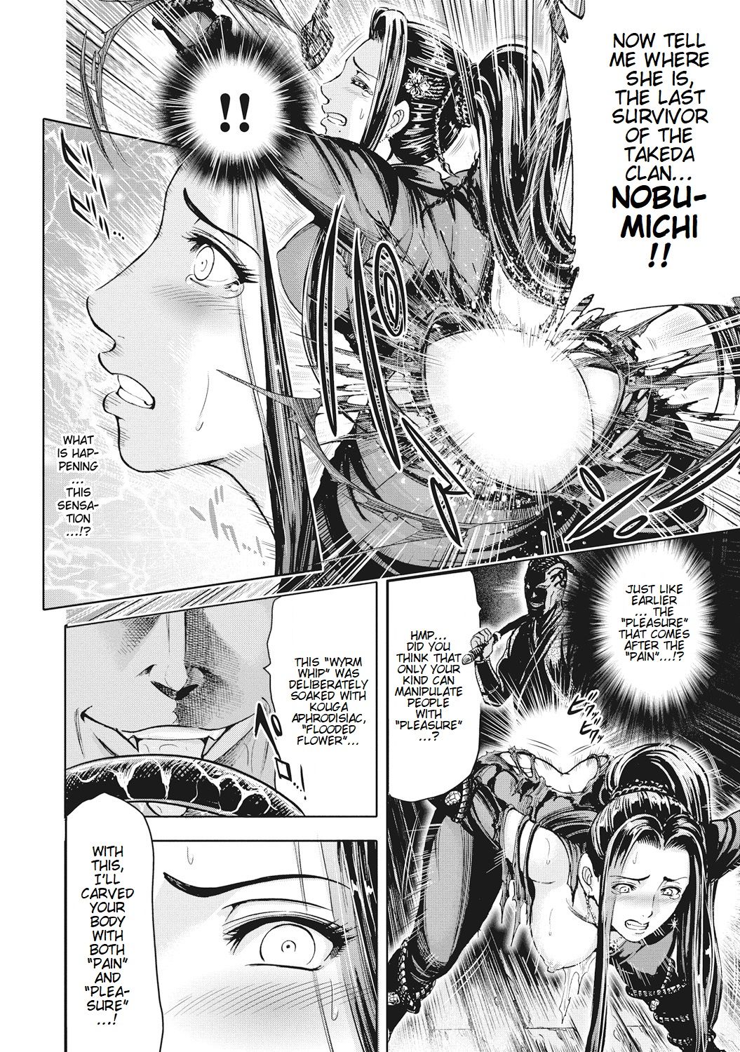 Aruki Miko Kyuubi Ch. 1-5 - Page 110