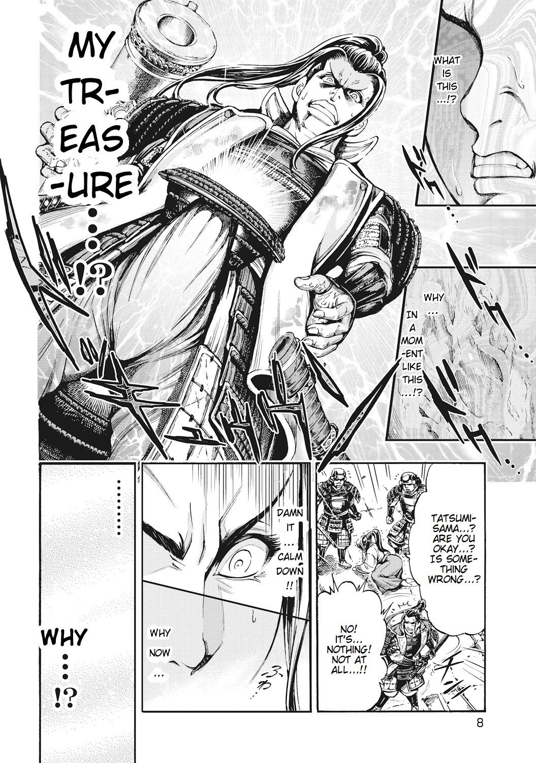 Aruki Miko Kyuubi Ch. 1-5 - Page 12