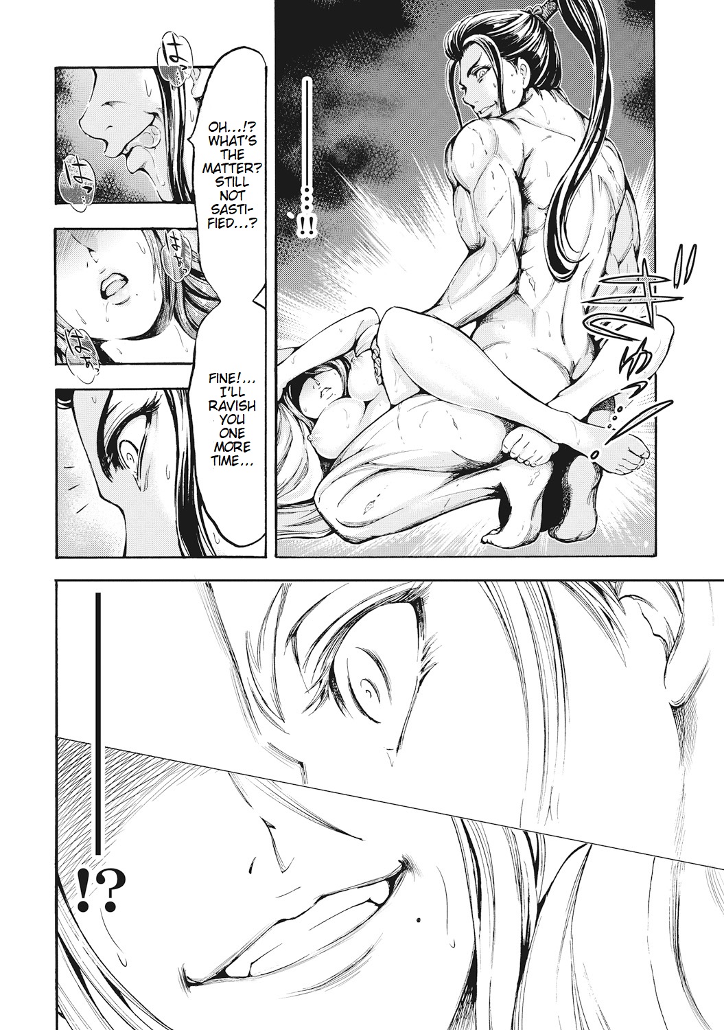 Aruki Miko Kyuubi Ch. 1-5 - Page 16
