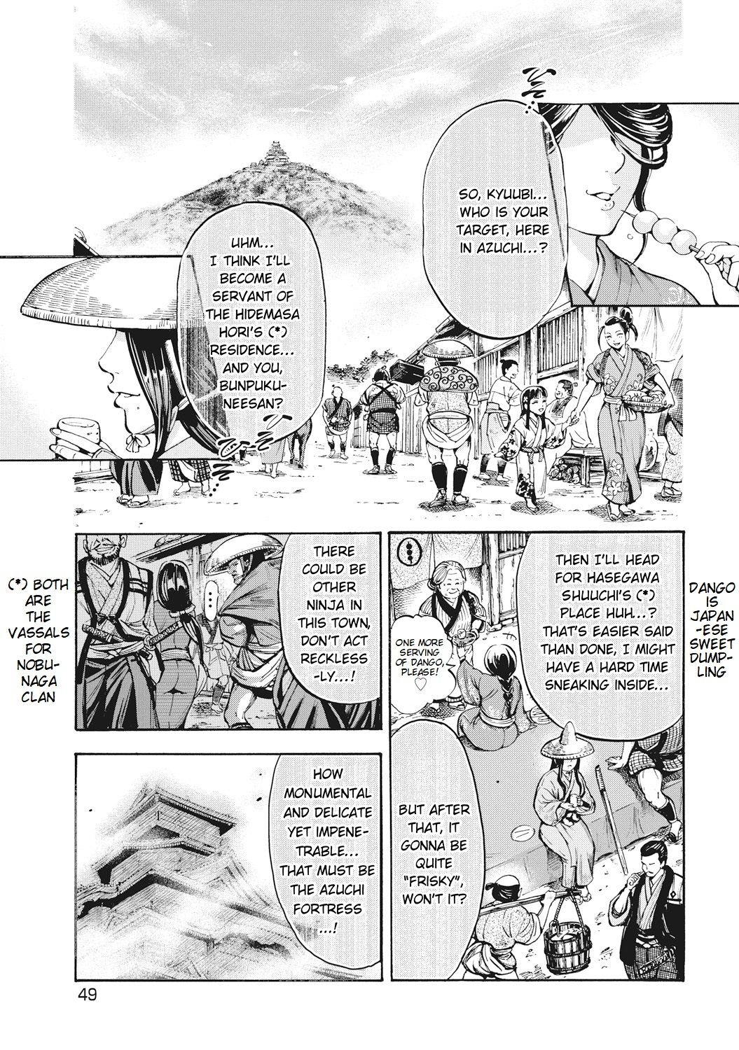 Aruki Miko Kyuubi Ch. 1-5 - Page 61