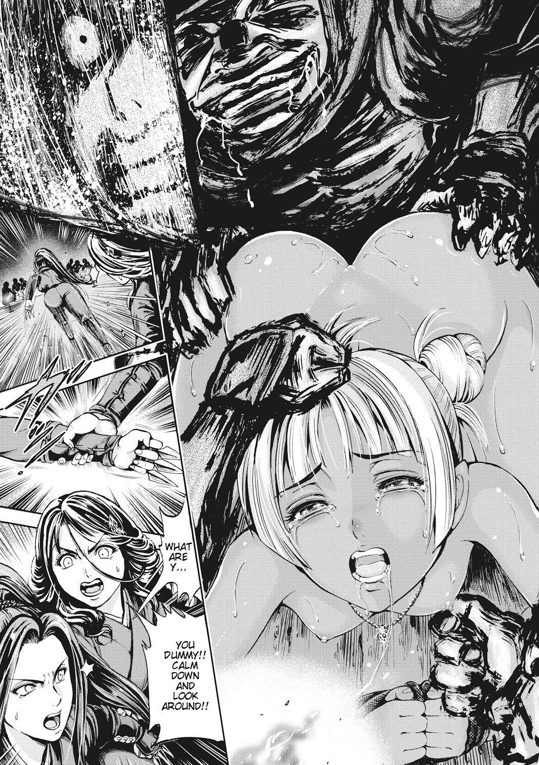 Aruki Miko Kyuubi Ch. 1-5 - Page 80