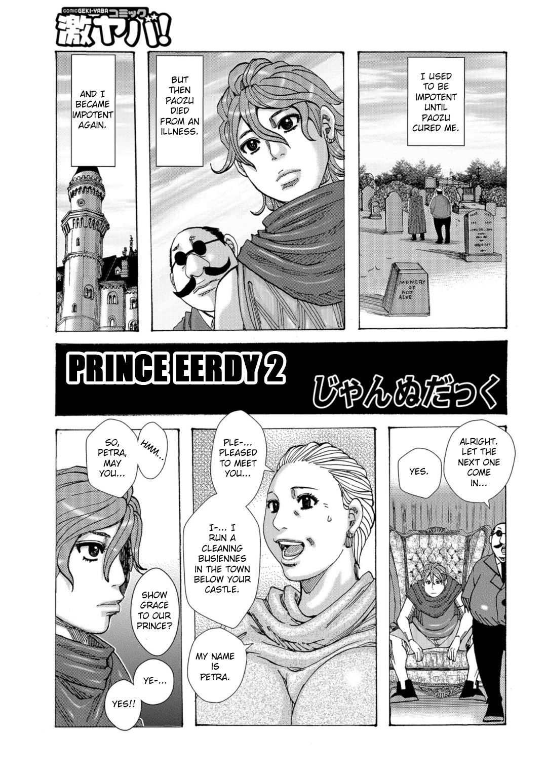 Bakunyuu Oyako Dakkudaku Teishoku Ch.1-5 - Page 83
