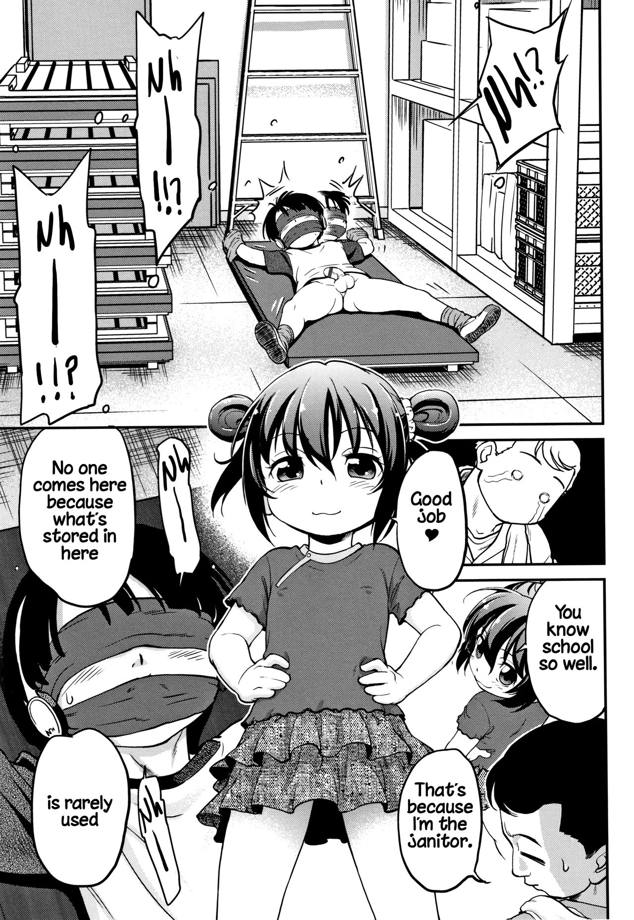 Gachiro 1-5 - Page 19