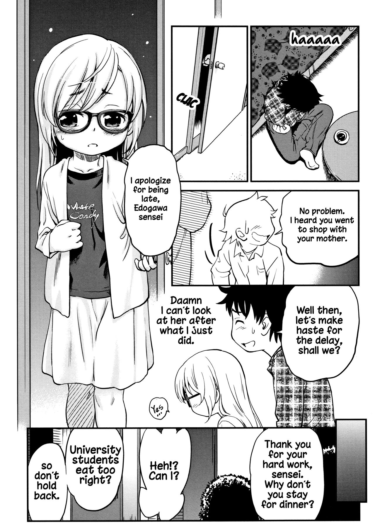 Gachiro 1-5 - Page 71