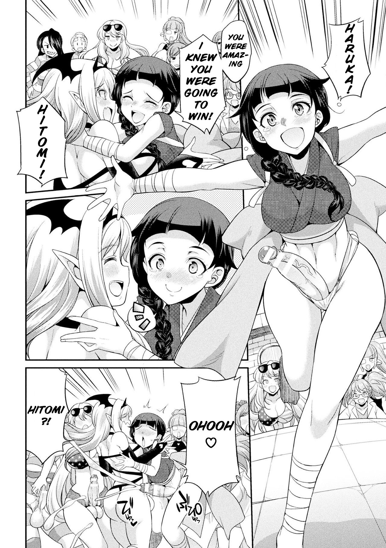 Futanarijima ~The Queen of Penis~ Ch. 4 - Page 27