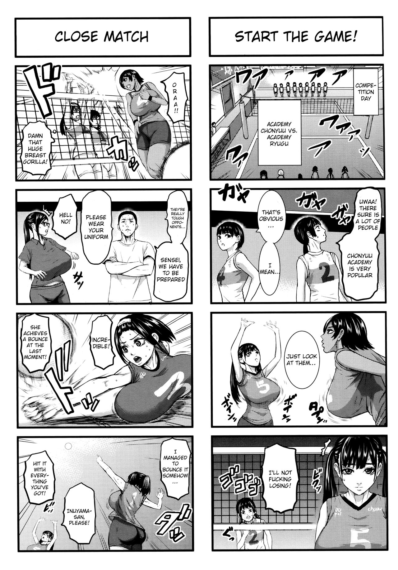 Chounyuu Gakuen Extras - Page 12