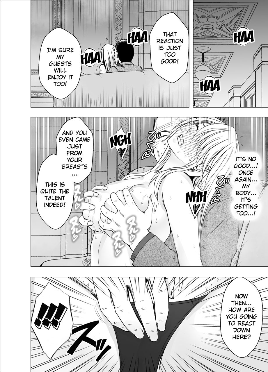 True Taimashi Kaguya 2 - Page 45