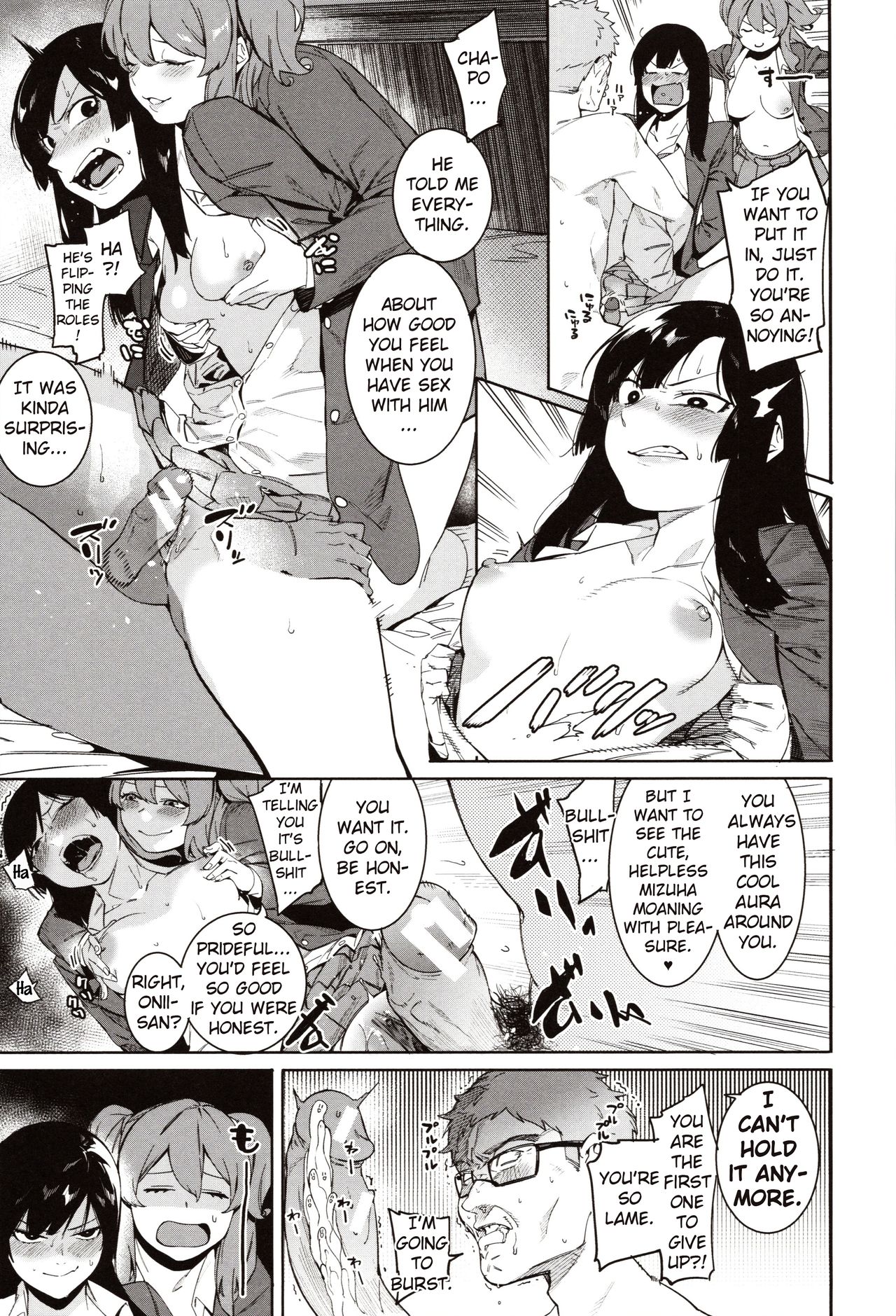 Mizuha ni Oshioki! Chapter 2-3 [English] =Fureta7= - Page 35