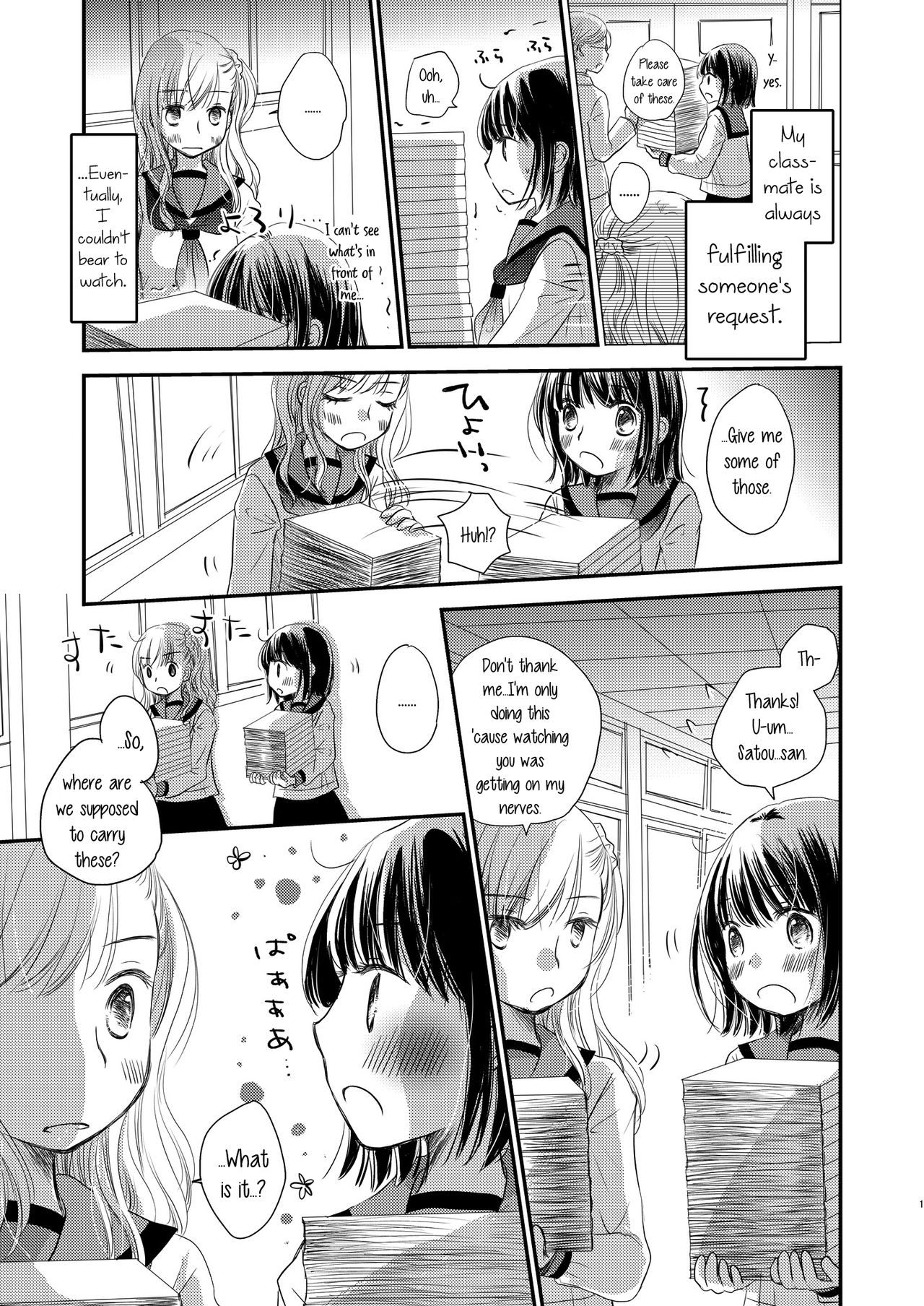 Lady x Lady bulbiferum - Page 71