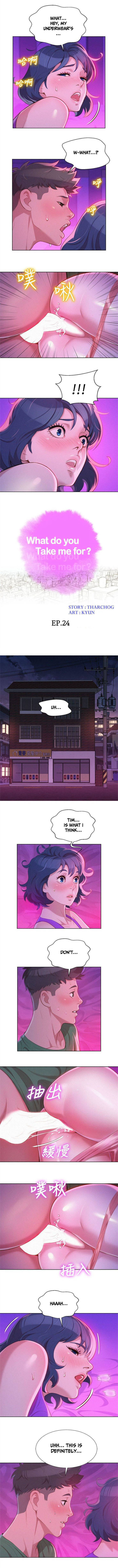 What do you Take me For? Ch.39/? - Page 285