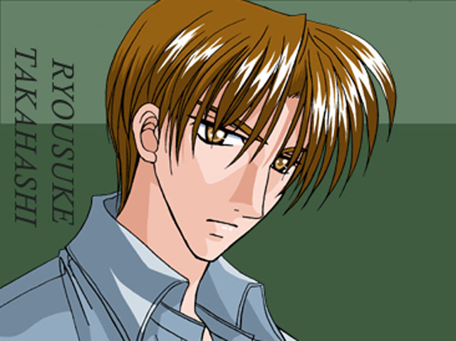 Otoko Getyu / Kareina Bad Boy - Page 89