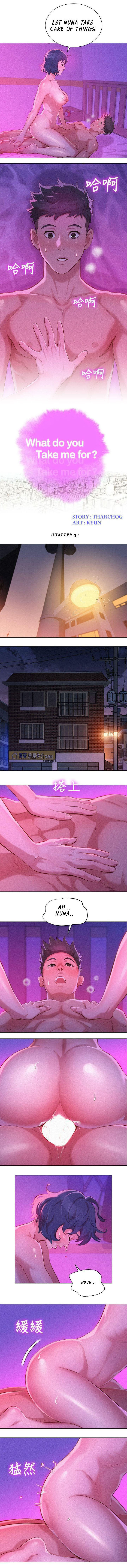 What do you Take me For? Ch.40/? - Page 344