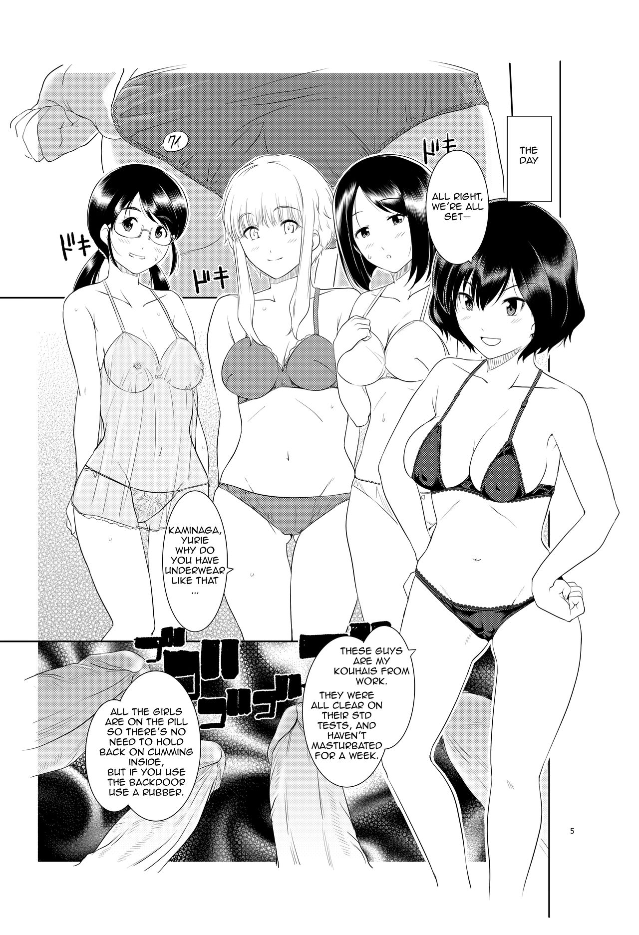 Preview page 4