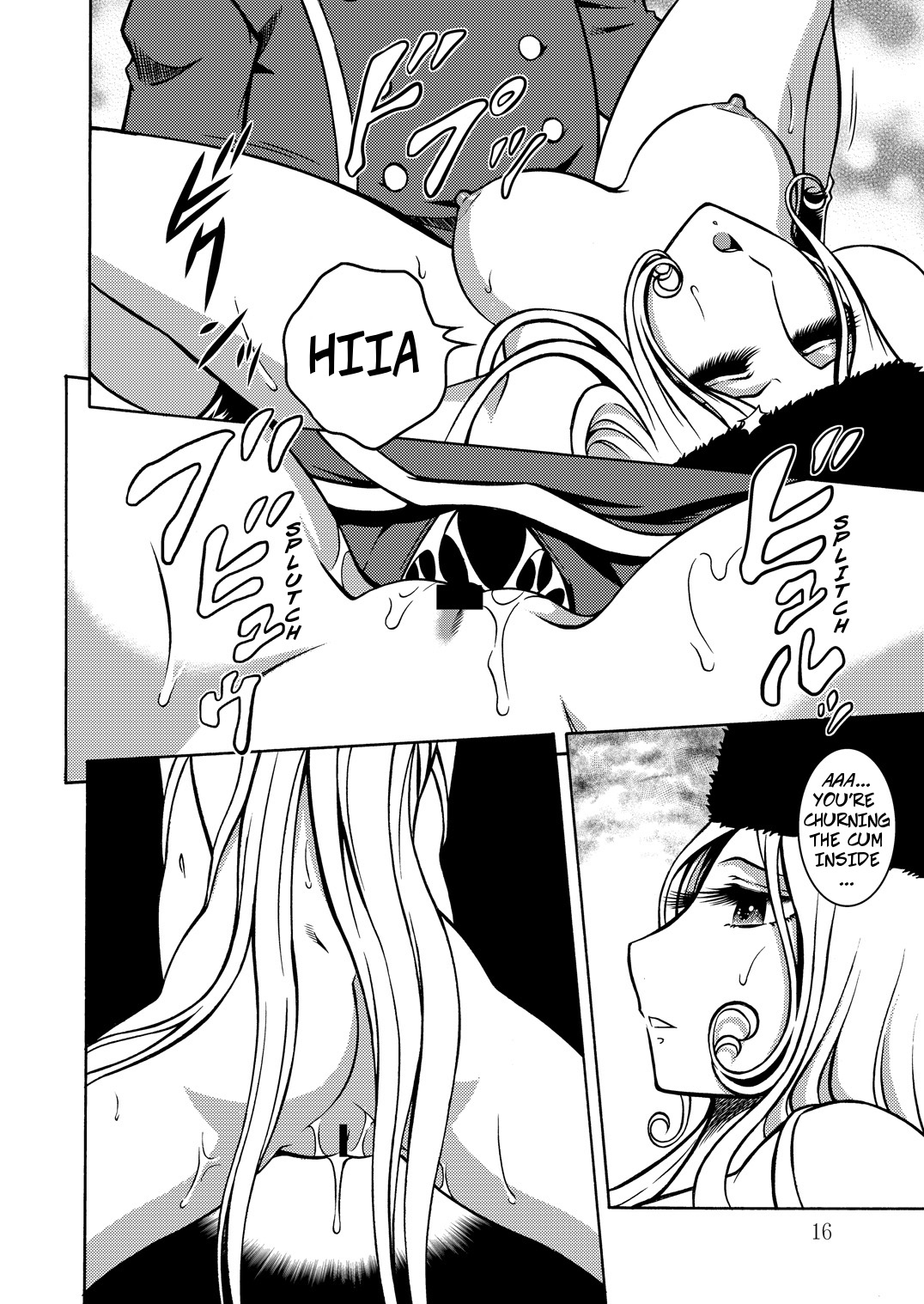 NIGHTHEAD GALAXY EXPRESS 999 2 - Page 15