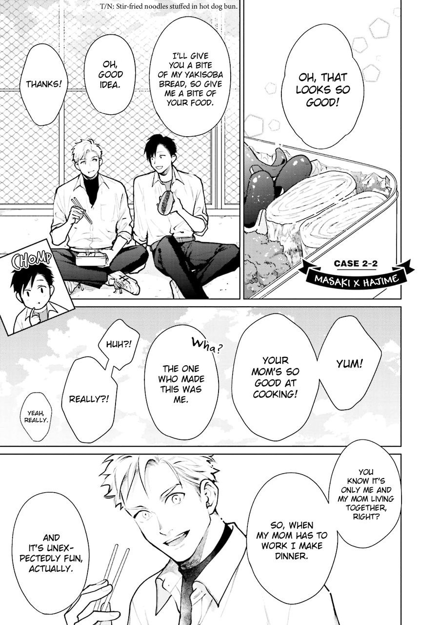 Mayonaka Love Alliance DEEP - Page 103