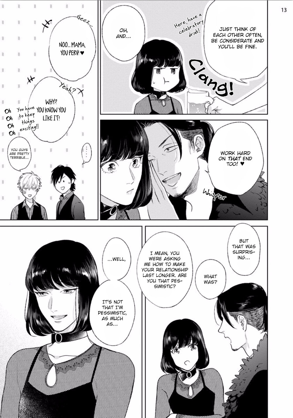 Mayonaka Love Alliance DEEP - Page 15
