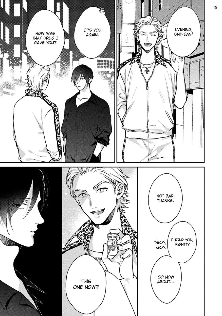 Mayonaka Love Alliance DEEP - Page 51