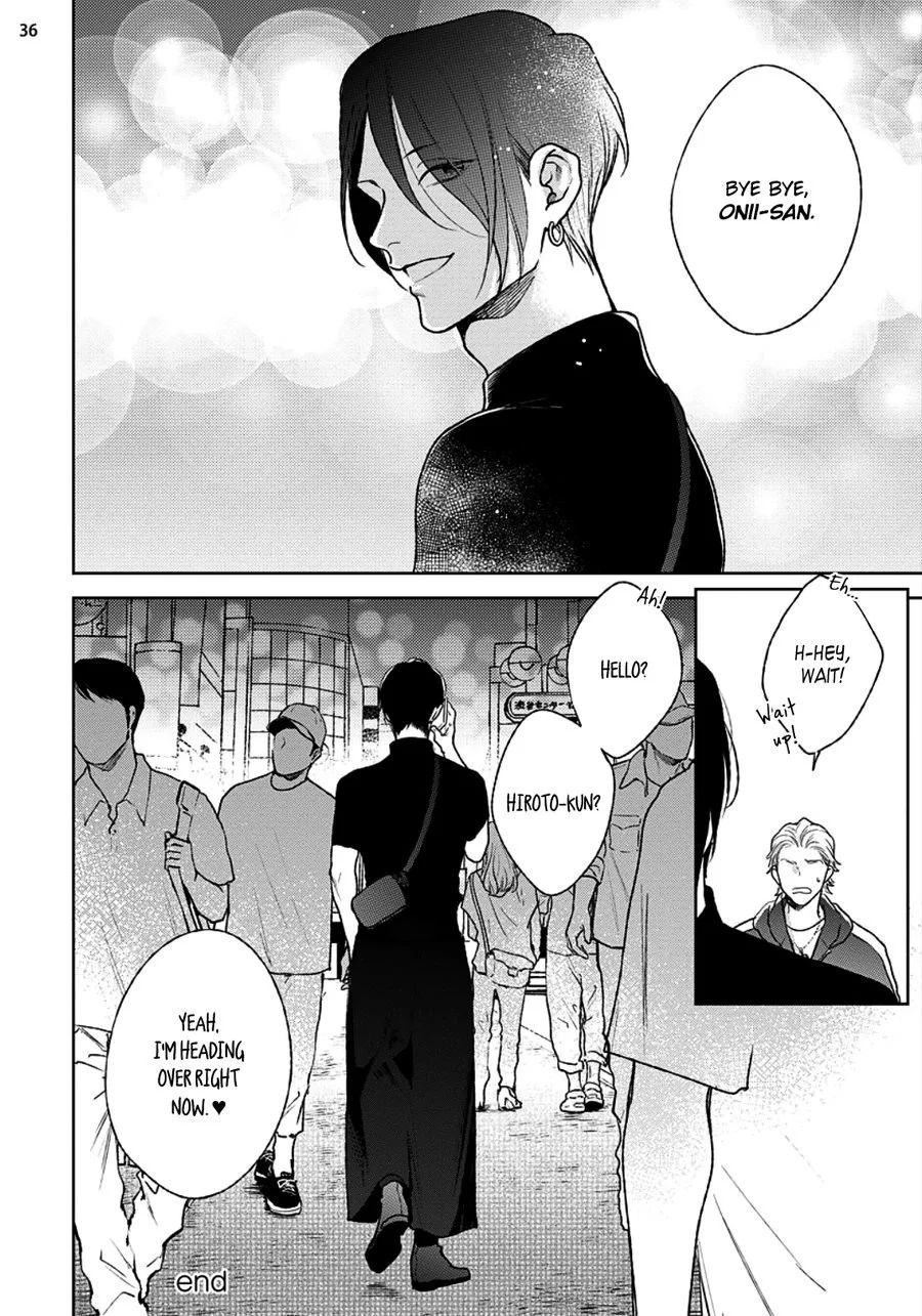 Mayonaka Love Alliance DEEP - Page 68