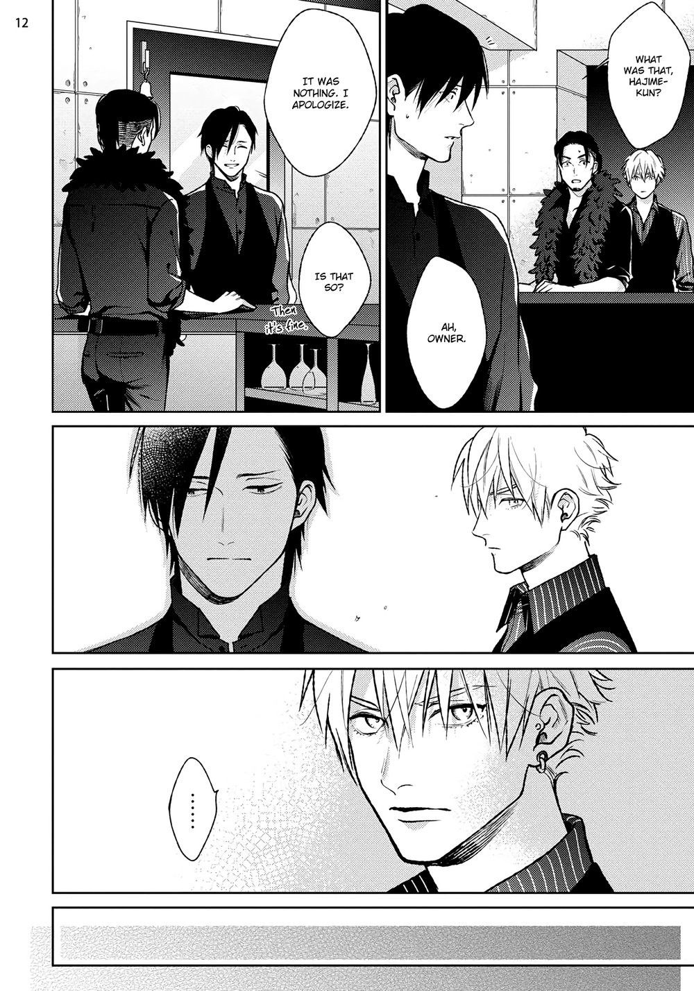 Mayonaka Love Alliance DEEP - Page 80