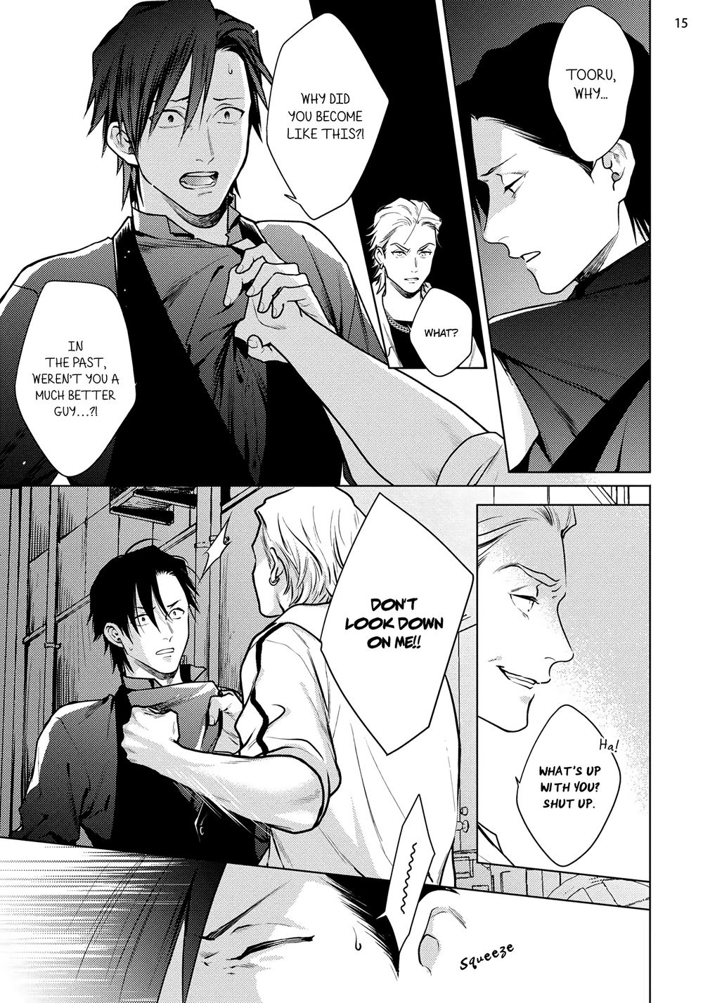 Mayonaka Love Alliance DEEP - Page 83
