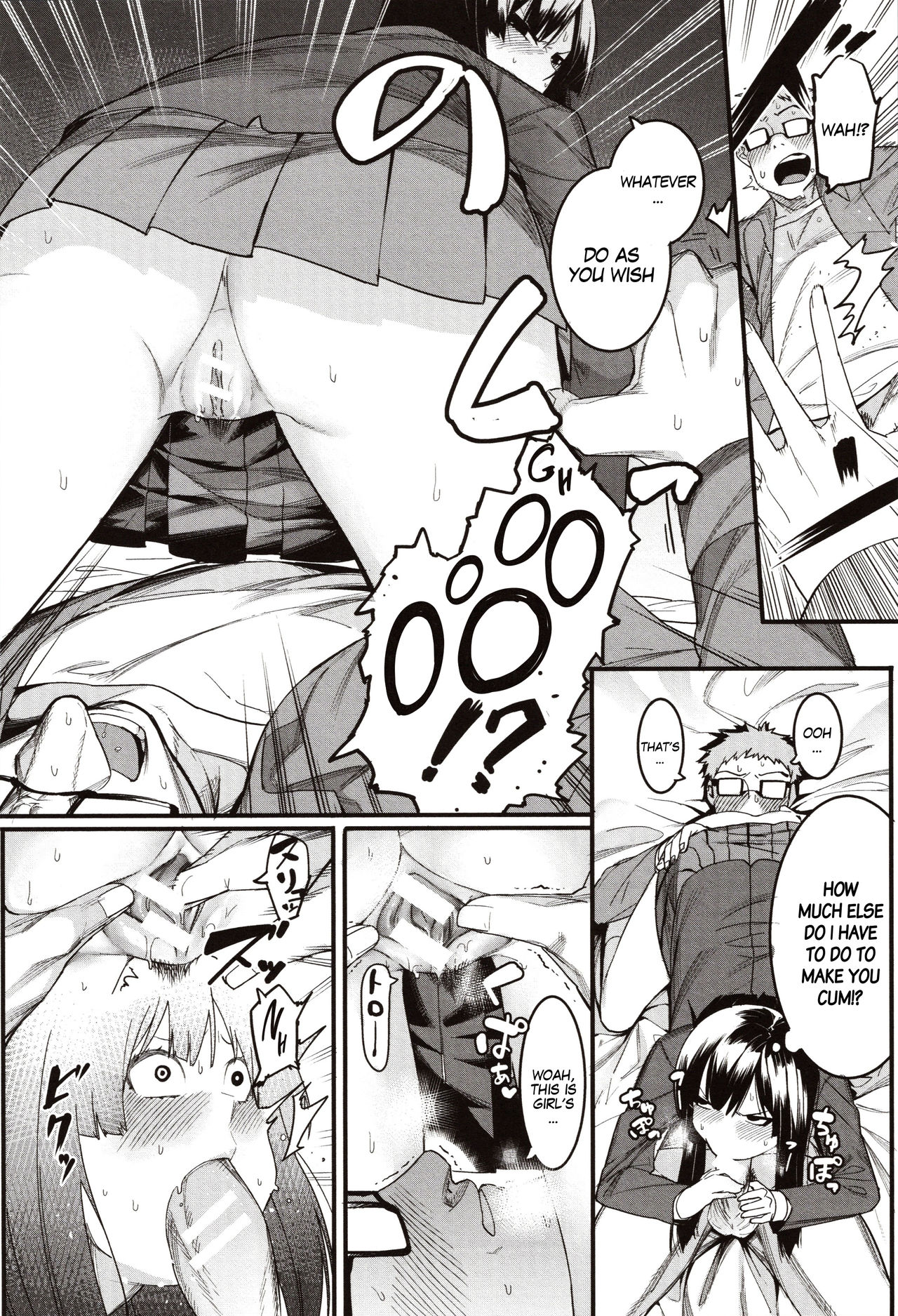 Mizuha ni Oshioki! | Punishment for Mizuha! Ch. 1-3 - Page 12
