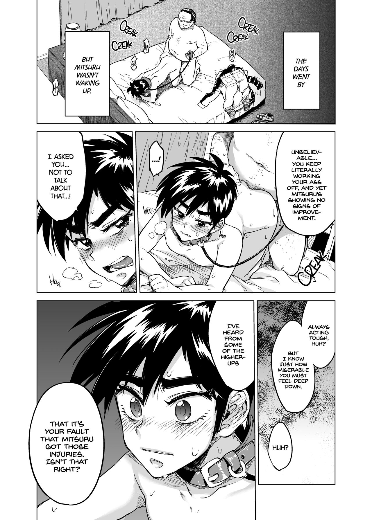 Page 17 of [Seibun Ikioi (Marutou)] Rei-kun no Hajimete no Himitsu | Zero-kun's Secret First Time (Tobaku Haouden ZERO) [English] [Digital]