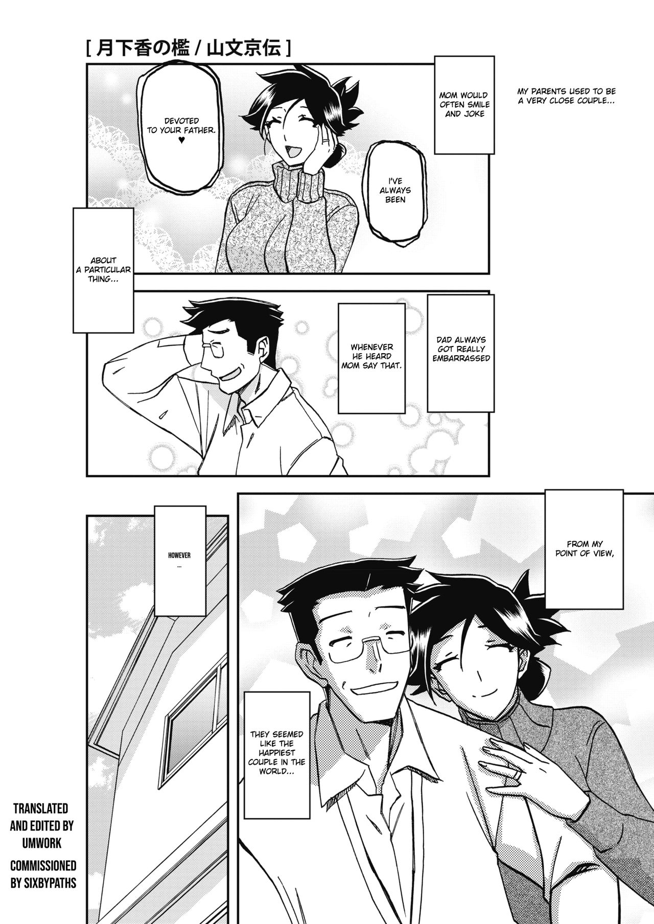 Preview page 1